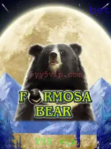 Descubra o Jogo FormosaBear: Uma Experiência Única com YY5 Vip