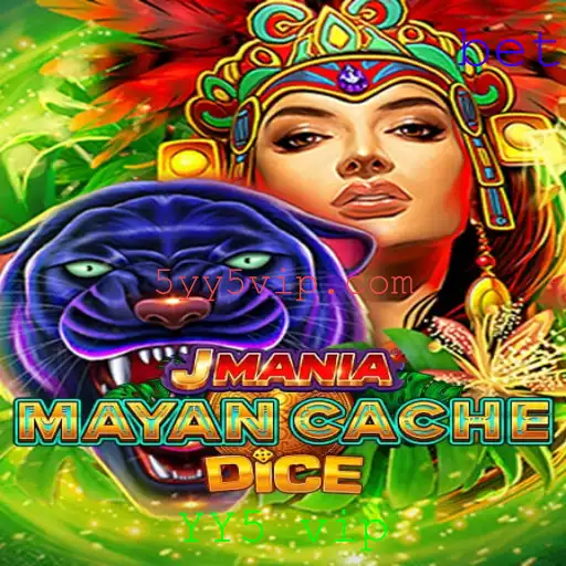 JManiaMayanCacheDice: Descobrindo o Mundo dos Jogos Antigos