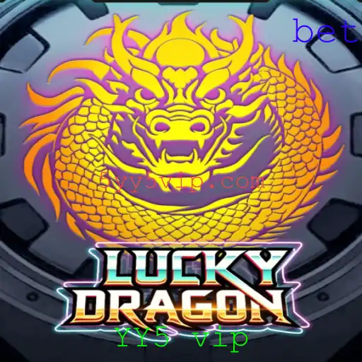 Descubra a Emoção do Jogo LuckyDragon e sua Estratégia com a Palavra-Chave YY5 vip