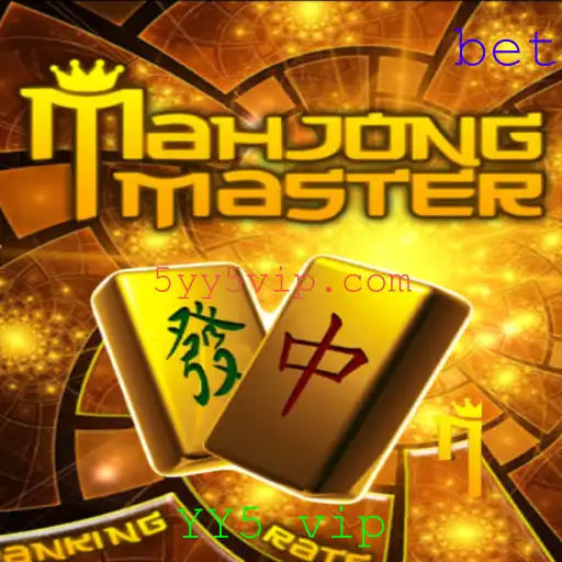 Descubra MahJongMaster: O Fascinante Mundo do Jogo de Estratégia