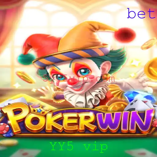POKERWIN: Conheça o Jogo e a Palavra-Chave YY5 vip