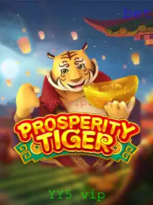 Explorando o Mundo Envolvente de ProsperityTiger: YY5 vip