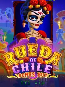 Explorando o Jogo RuedaDeChileBonusBuy: Uma Jornada Emocionante