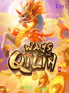 WaysoftheQilin: Explorando o Fascinante Mundo do Jogo YY5 VIP
